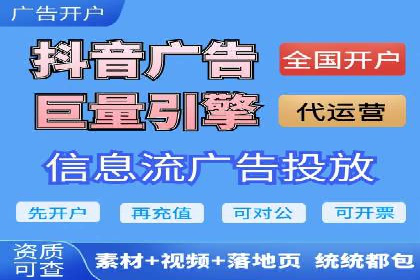 开户返点活动参与技巧：案例分析
